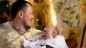 Крещение ребенка. Как выбрать крестных родителей IsMama до года