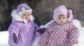 Зимняя одежда для малышей IsMama от 3 до 7